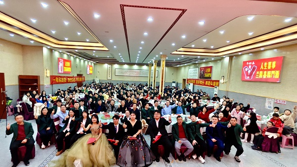 擁抱變化、深化管理、夯實(shí)基礎(chǔ)、奮楫篤行