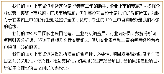 液壓齒輪油泵募投項目可行性研究報告(圖4)
