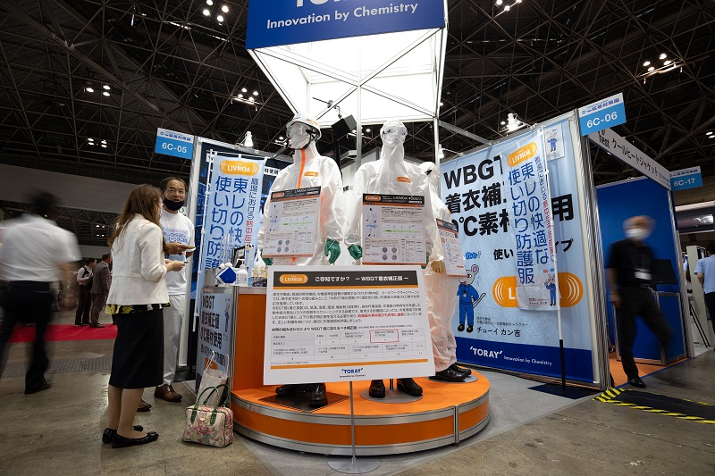 科技創(chuàng)新世界潮風扇夾克、頸部冷卻器、高溫提示手表……東京博覽會上的抗暑“新玩意兒”