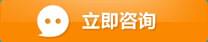佛山市睿佳機(jī)械設(shè)備有限公司(圖3)