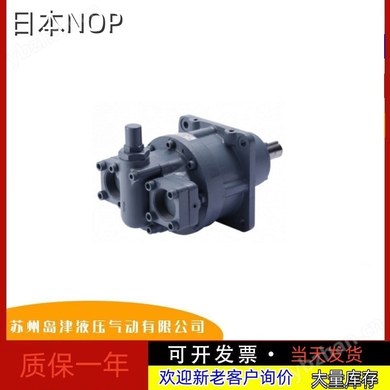 TOP-2516HGAFRVB