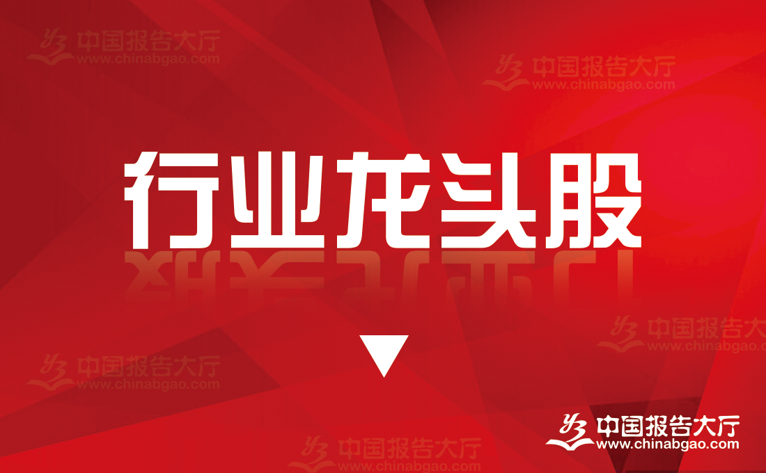 2024年機(jī)床制造概念龍頭股一覽表（機(jī)床制造概念龍頭九游體育·JIUYOU）