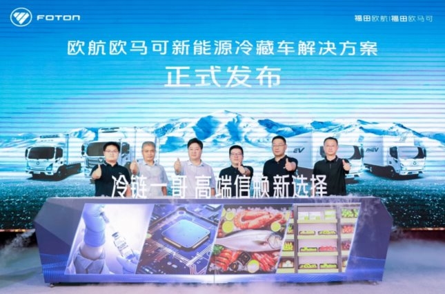 多技術(shù)路線多場景新能源產(chǎn)品布局隨州 歐航歐馬可專用車市場持續(xù)引領(lǐng)九游體育(圖1)