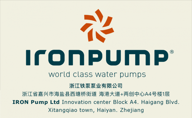 丹麥泵業(yè)九游體育專家IRON Pump開啟中國(guó)新篇章：海鹽工廠落成標(biāo)志亞太戰(zhàn)略重要里程碑！(圖2)